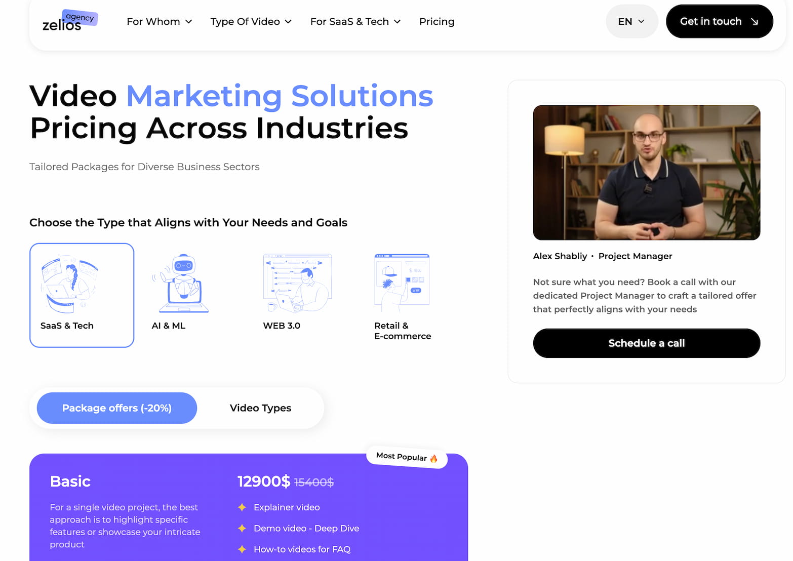 Embeded video on company website "Pricing" page