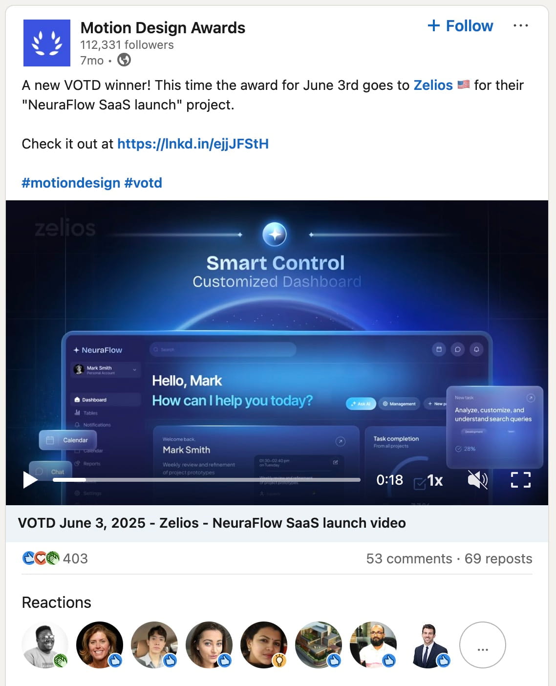 Нагорода Motion Design Awards